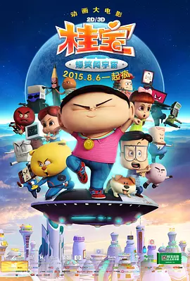 日韩精品一区二区三区三区免费